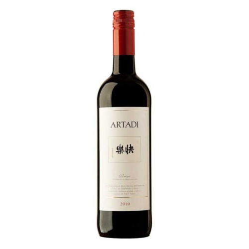 Artadi Joven 2011