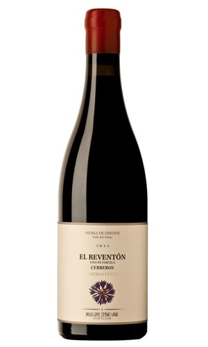 El Reventón 2016